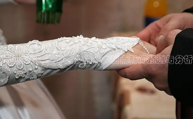 意昂注册平台官网入口