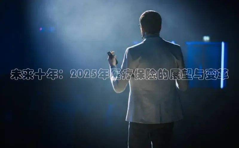 意昂体育app网页版登录入口