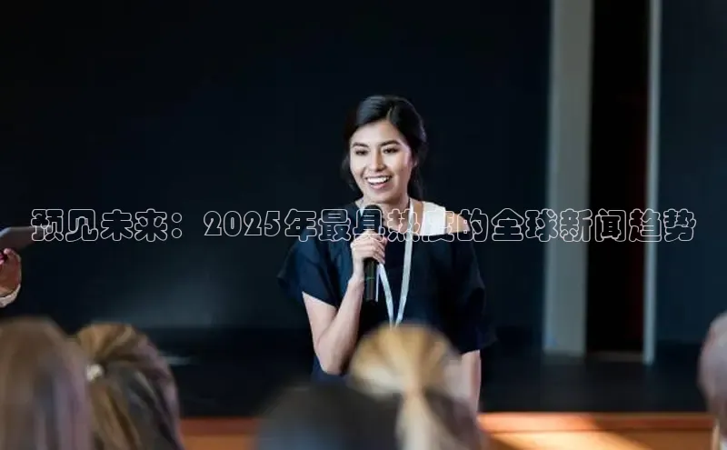 意昂体育官网登录