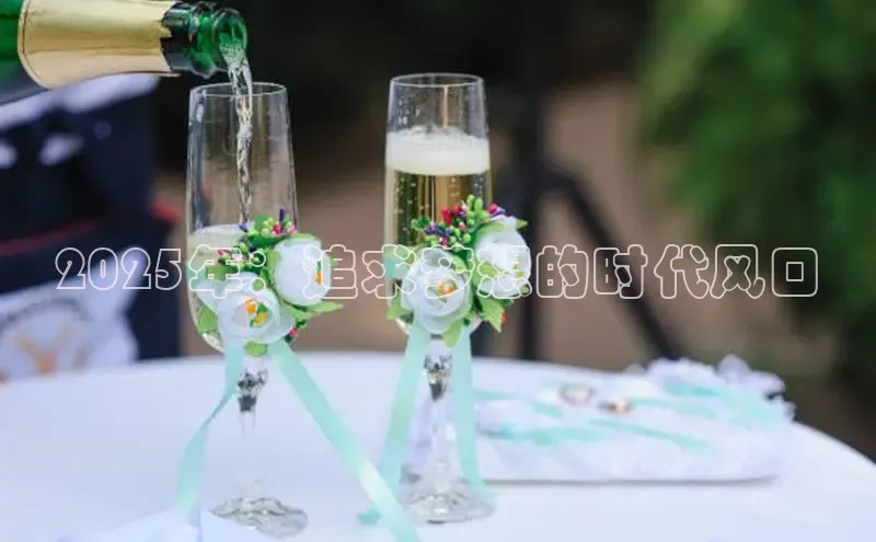 意昂平台注册入口