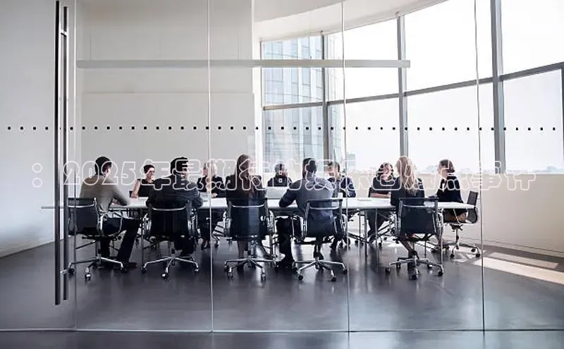 意昂体育官网注册