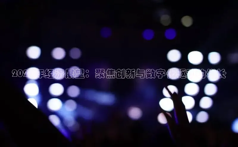 意昂体育平台注册