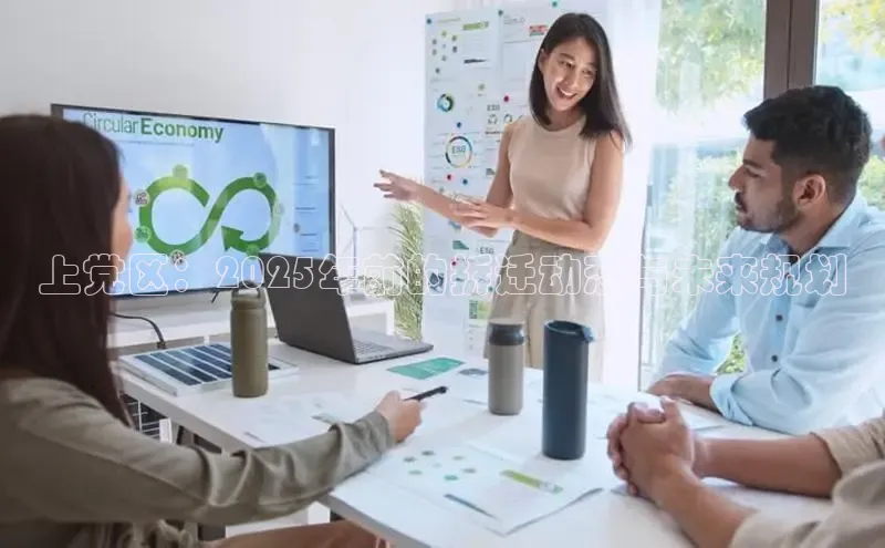 意昂平台注册入口