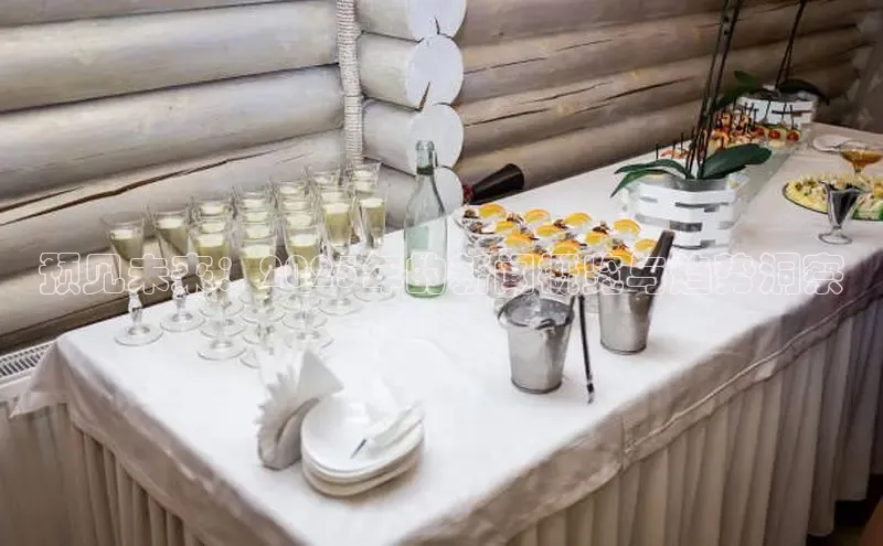 意昂平台注册入口