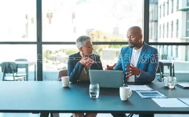 意昂平台注册入口