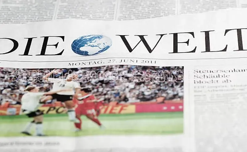 意昂体育官网登录