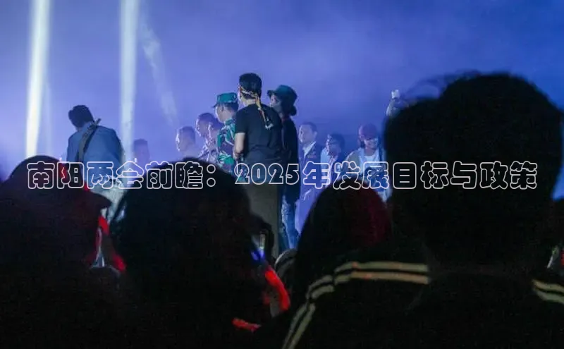 意昂注册平台官网入口