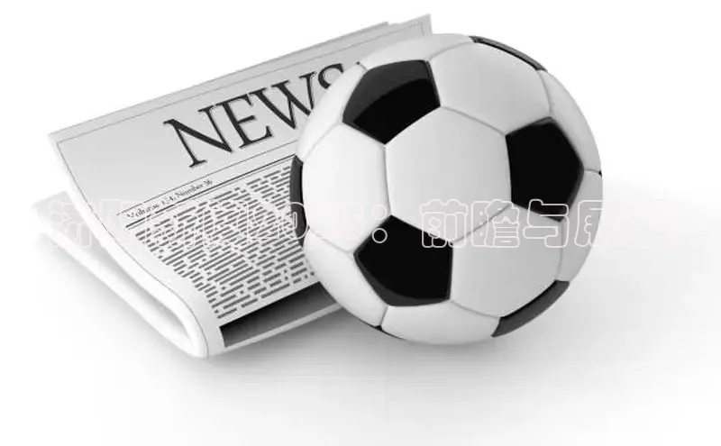 意昂注册平台官网入口