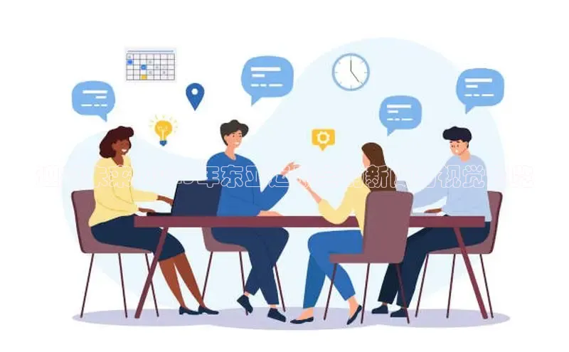 意昂注册平台官网入口