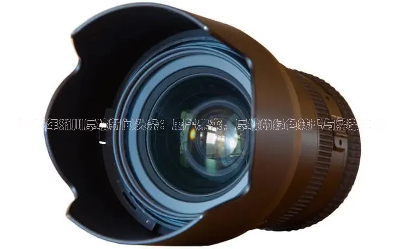 意昂体育官网登录