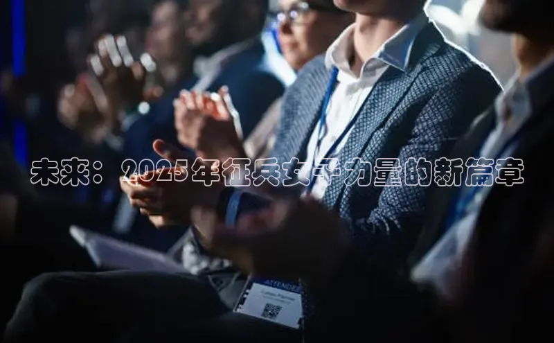 意昂体育官网登录