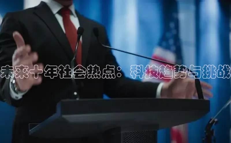 意昂体育app网页版登录入口