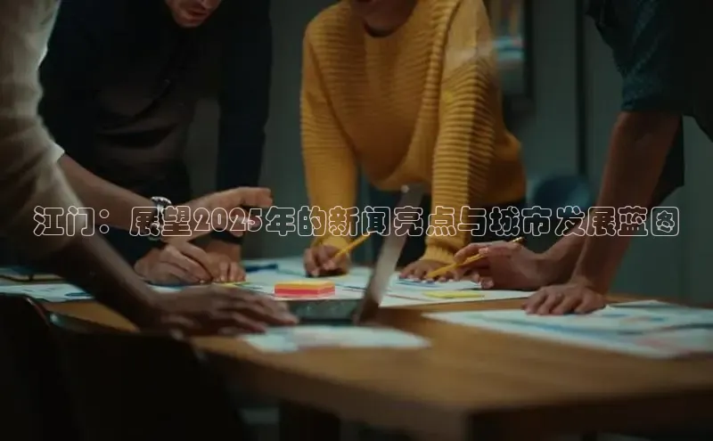 意昂体育官网注册