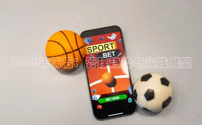 意昂官网入口登录
