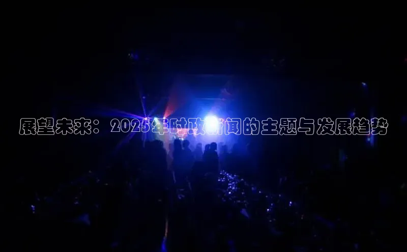 意昂注册平台官网入口