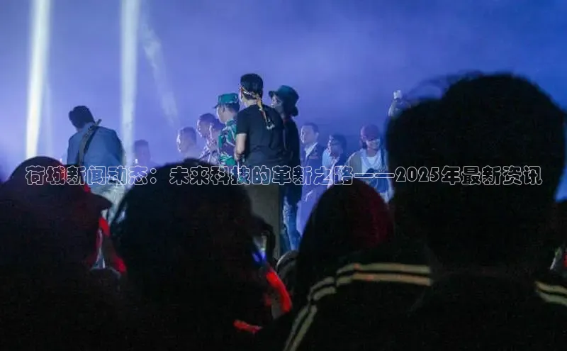 意昂官网登录入口