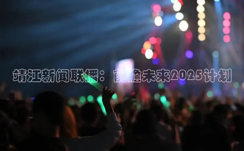 意昂官网入口